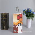 White Kraft Paper Shopping Bags with Custom Pattern